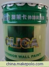 【标准外墙漆】价格,厂家,图片,墙面涂料,澳莱卡建筑涂料厂销售部-马可波罗网
